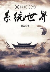 升级才是王道