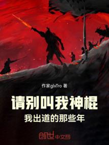若岁月匆匆