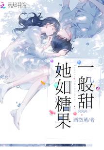 穿越之仙剑行记