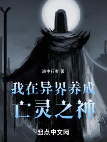 空间垃圾场