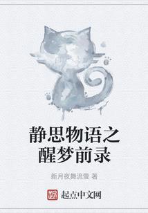 恶魔老公之错过请再爱