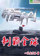 万宇传记