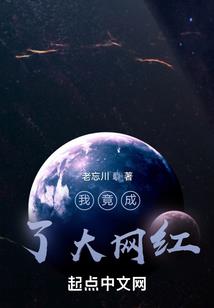 一等狂妃：逆世大小姐