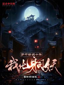 LU核力突破