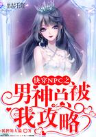 平淡无奇的龙王文