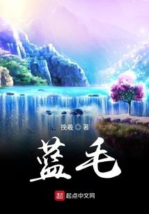 那一抹蜜意