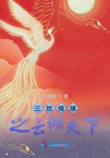长宁王域的天
