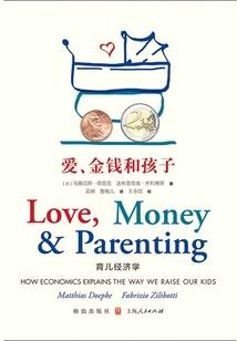 三界仙凌
