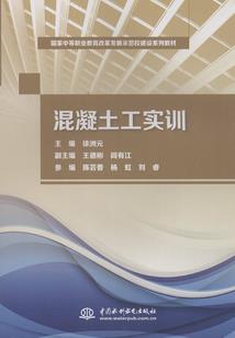 天穹九歌