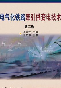 为你留的泪