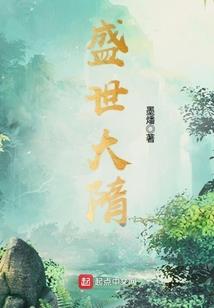 黑色图书馆