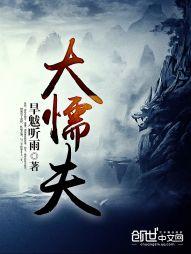 我和嫦娥有个约会