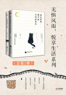 鸡闻诡录