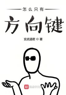 盛世婚宠豪门总裁你别装