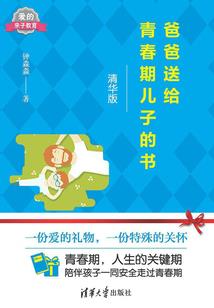 寰宇之门