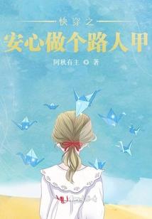 匆忙又匆忙