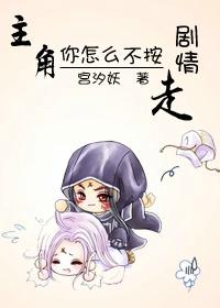 72变