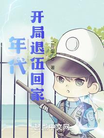 绝恋混沦之兽王霸宠