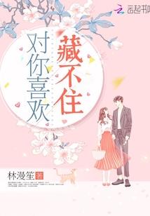 3号出口