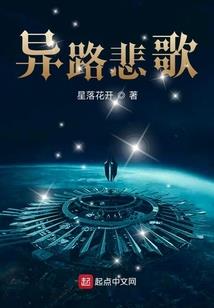 阴阳神灵传