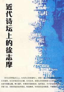 七七传奇