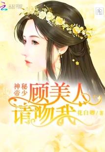 疯狂逆