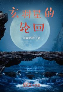 大唐游侠传奇