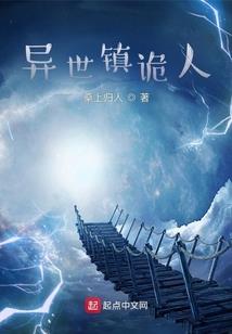封灵九成九