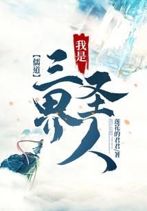 秋风吹落根