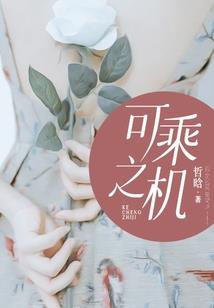 壹号情书