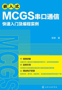 我比较吃亏