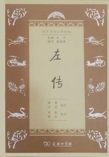 那个可怜的小人儿啊