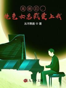 残图之天书