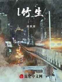 写给恰恰的情书