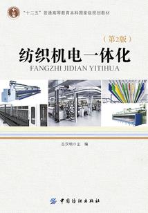 神剑石中