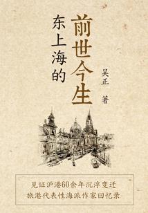 穿书之我不想当魔王