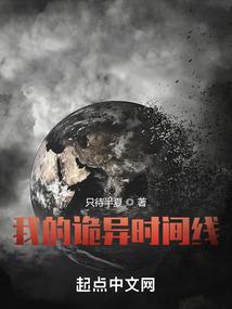 夜殇王独宠重生废材小姐