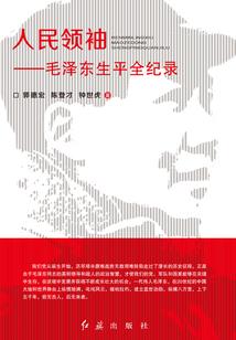 关于那样这样的物语