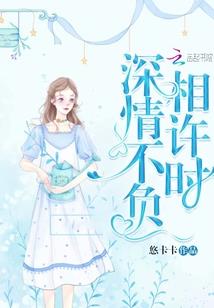 微小说系列合集