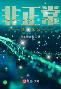 古时烛荒