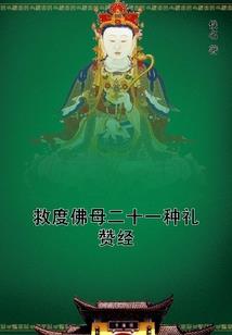 柯南之身陷修罗场