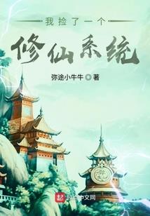 轩辕