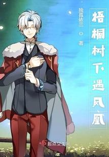 我是重生君王