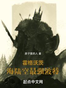 年代：我的1984双穿门