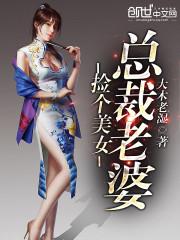 天狼尊者