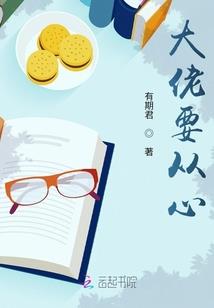 日记之吐槽簿