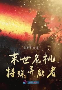 半糖不加冰