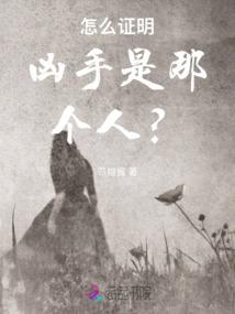 浪漫青春之旅