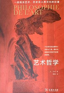 温柔一夏得一人