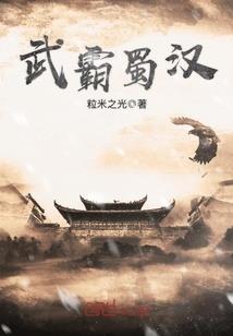 我是喵
